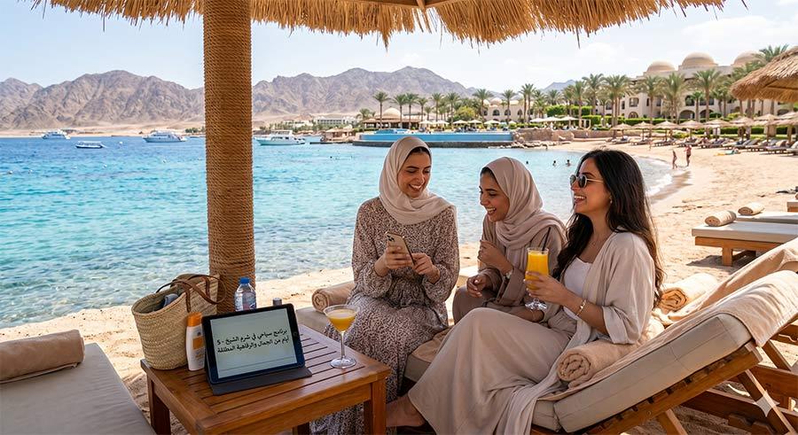 برنامج سياحي في شرم الشيخ - 5 أيام من الجمال والرفاهية المطلقة