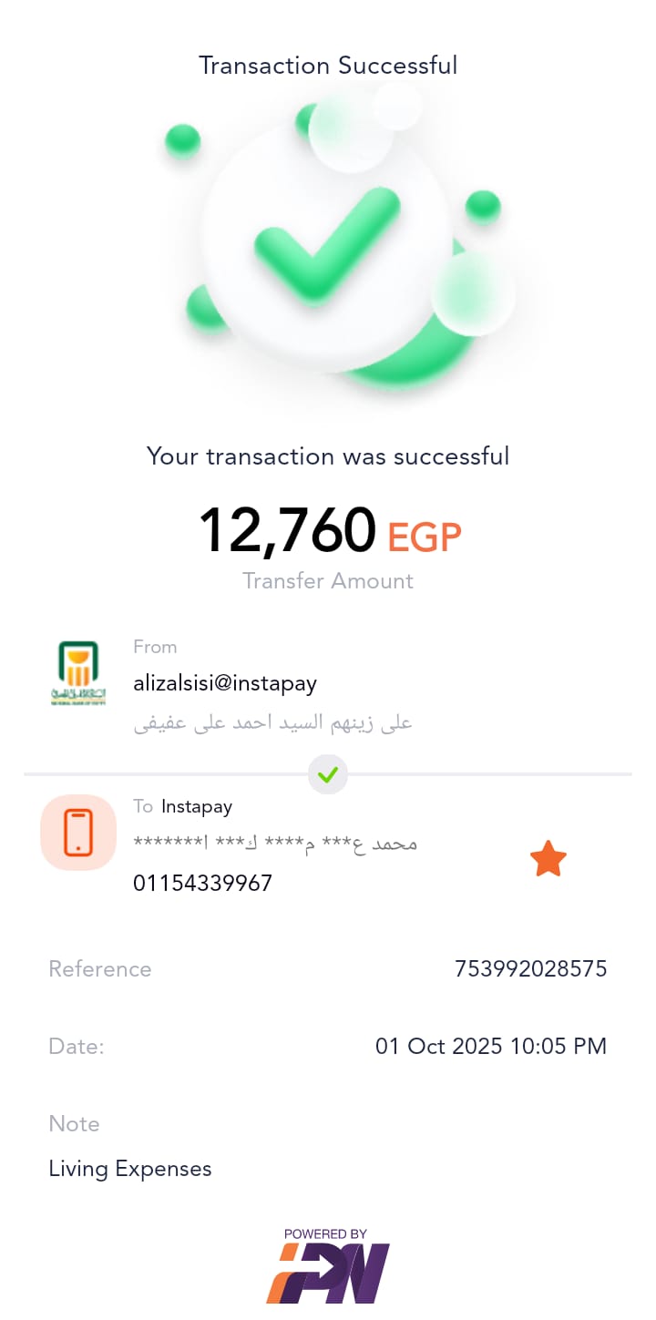 أفضل مواسم السفر